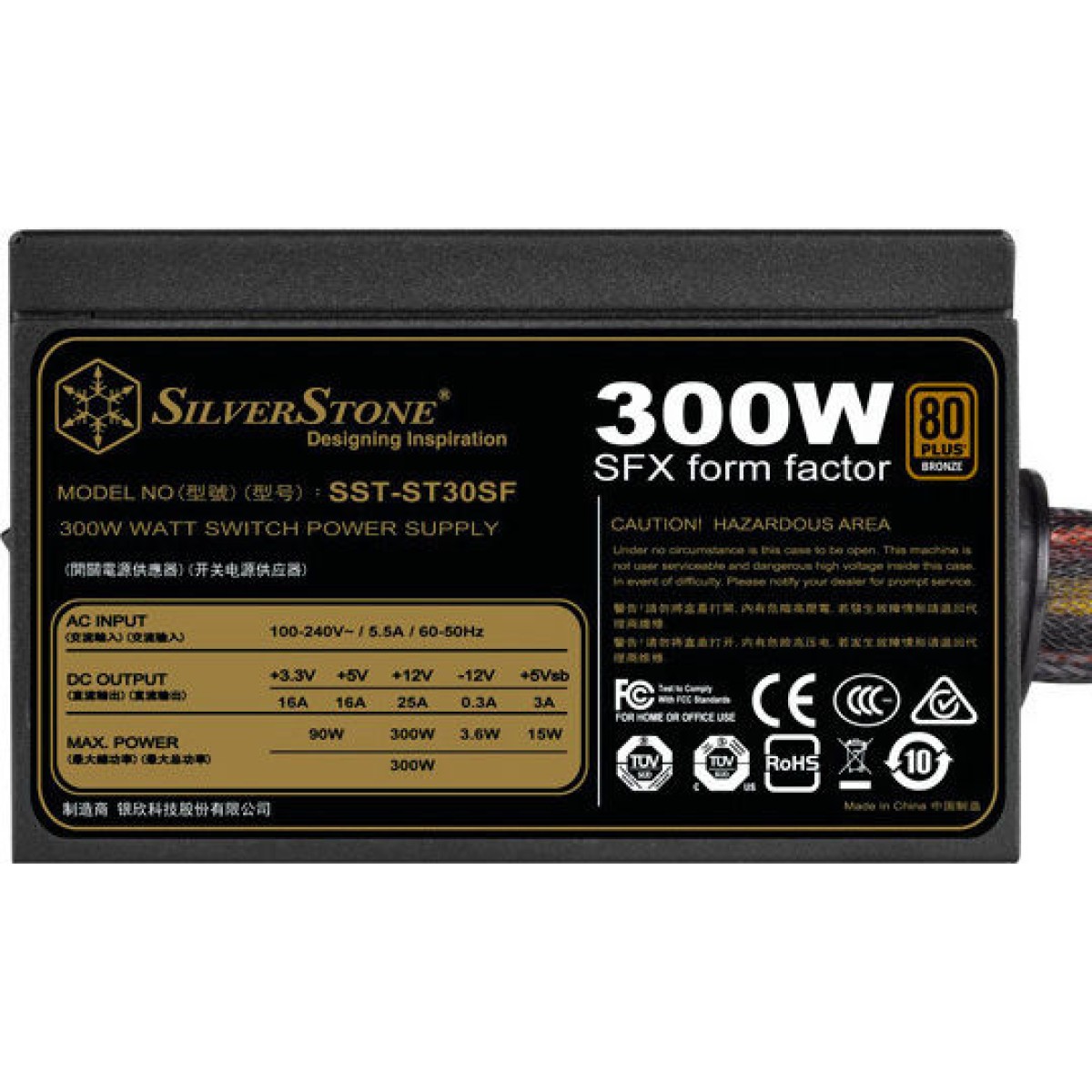 Silverstone Strider SFX 300W rev. 2.0 300W Μαύρο Τροφοδοτικό Υπολογιστή Full Wired 80 Plus Bronze