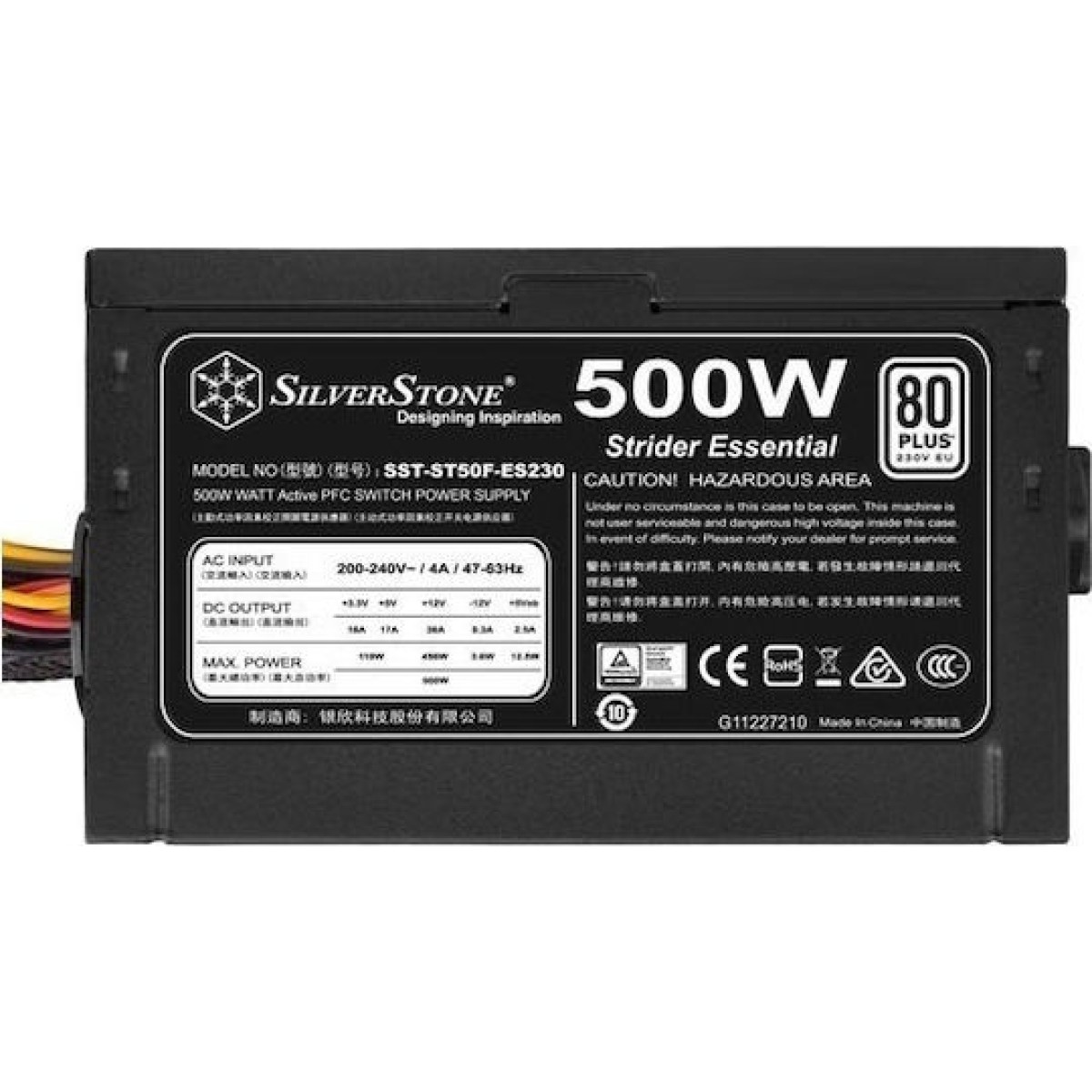 SST-ST50F-ES230 v2.0 500W (schwarz, 500 Watt)