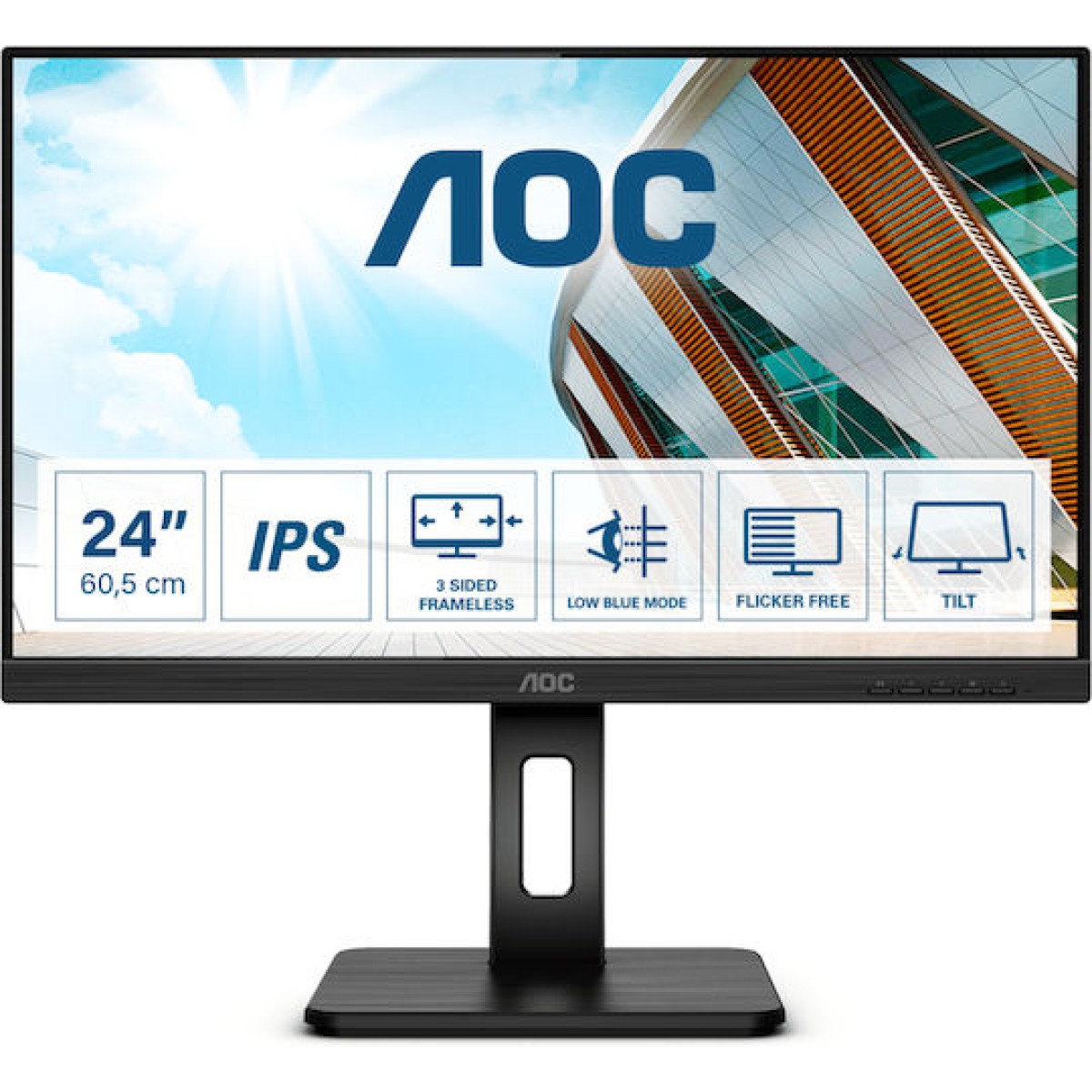 Q24P2Q (60 cm (24 Zoll), schwarz, FullHD, IPS, 75 Hz)