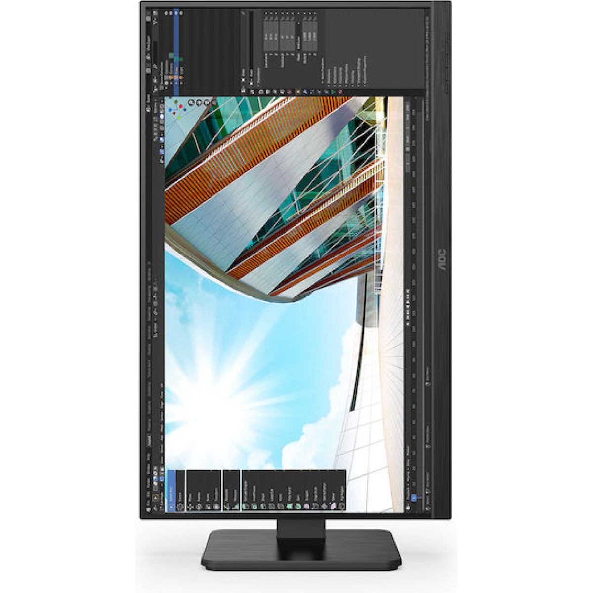 Q24P2Q (60 cm (24 Zoll), schwarz, FullHD, IPS, 75 Hz)