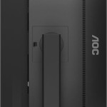 Q24P2Q (60 cm (24 Zoll), schwarz, FullHD, IPS, 75 Hz)