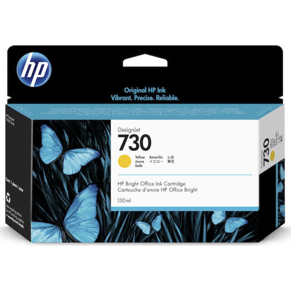 HP 730 Γνήσιο Μελάνι Εκτυπωτή InkJet Κίτρινο (P2V64A)