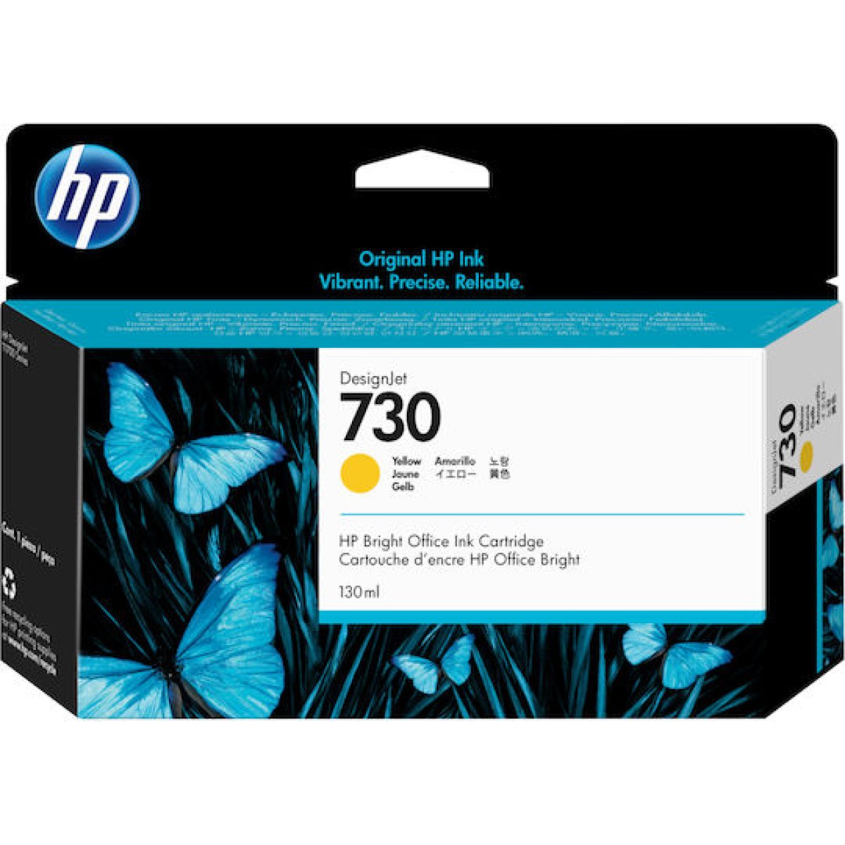 HP 730 Γνήσιο Μελάνι Εκτυπωτή InkJet Κίτρινο (P2V64A)