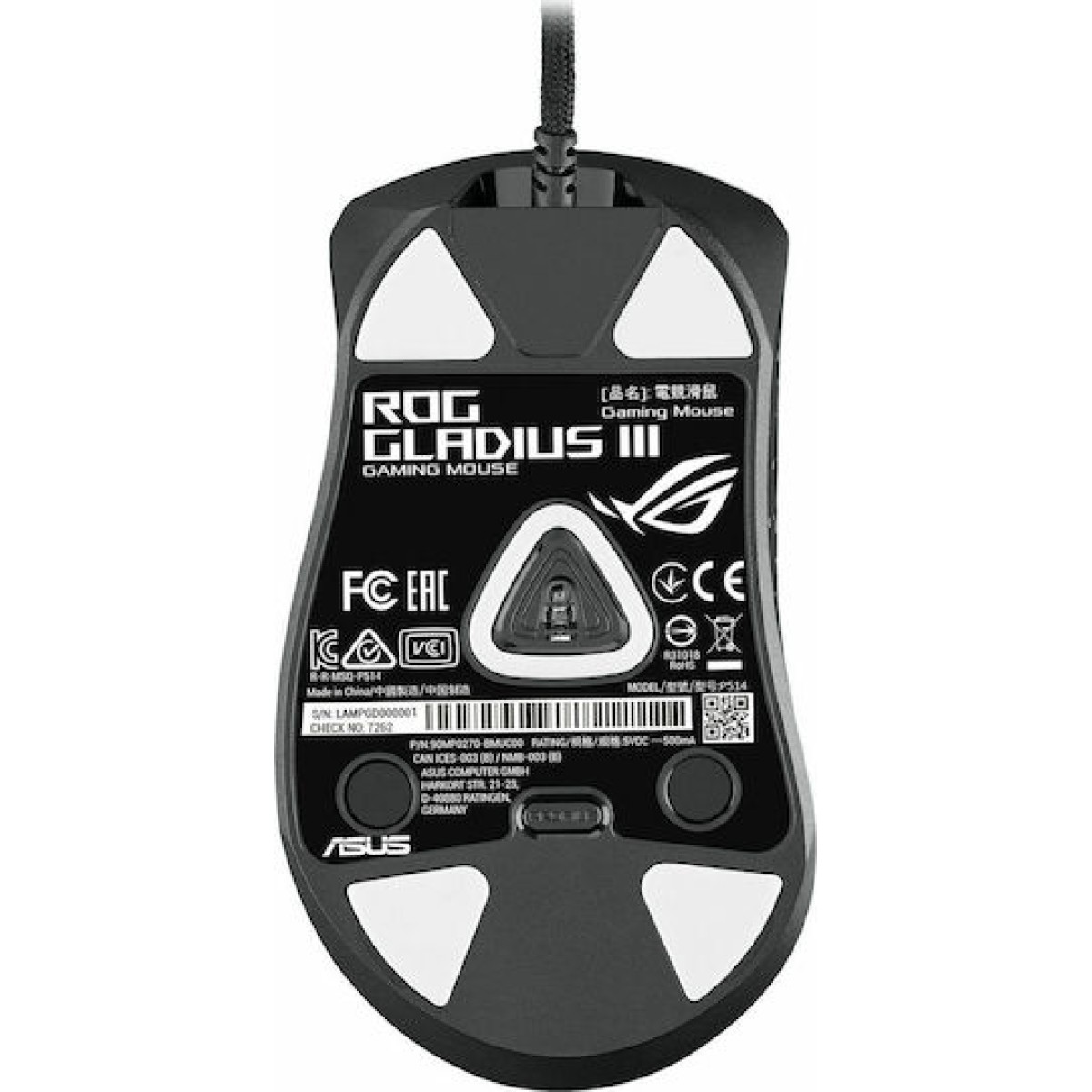 ROG Gladius III (schwarz)