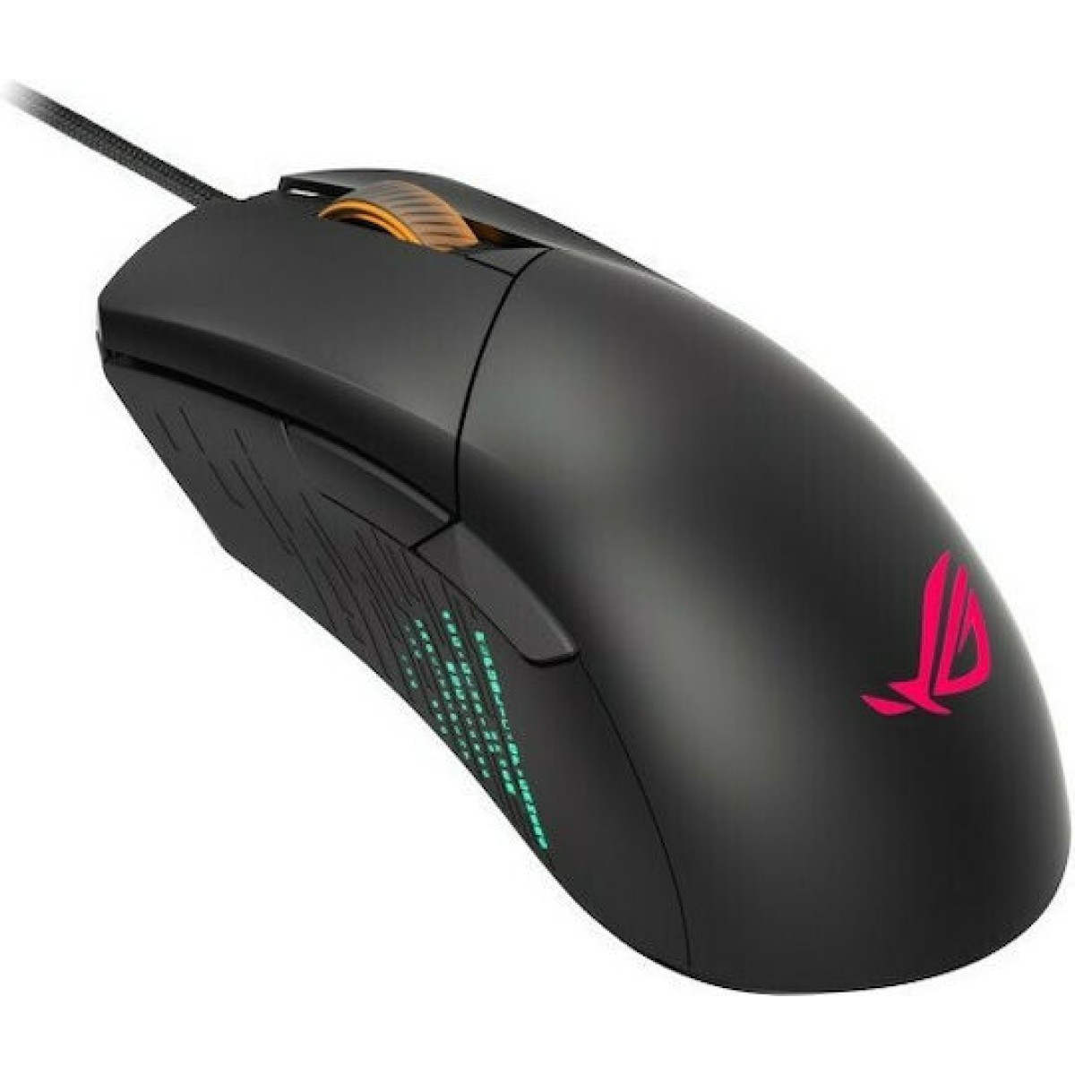 ROG Gladius III (schwarz)