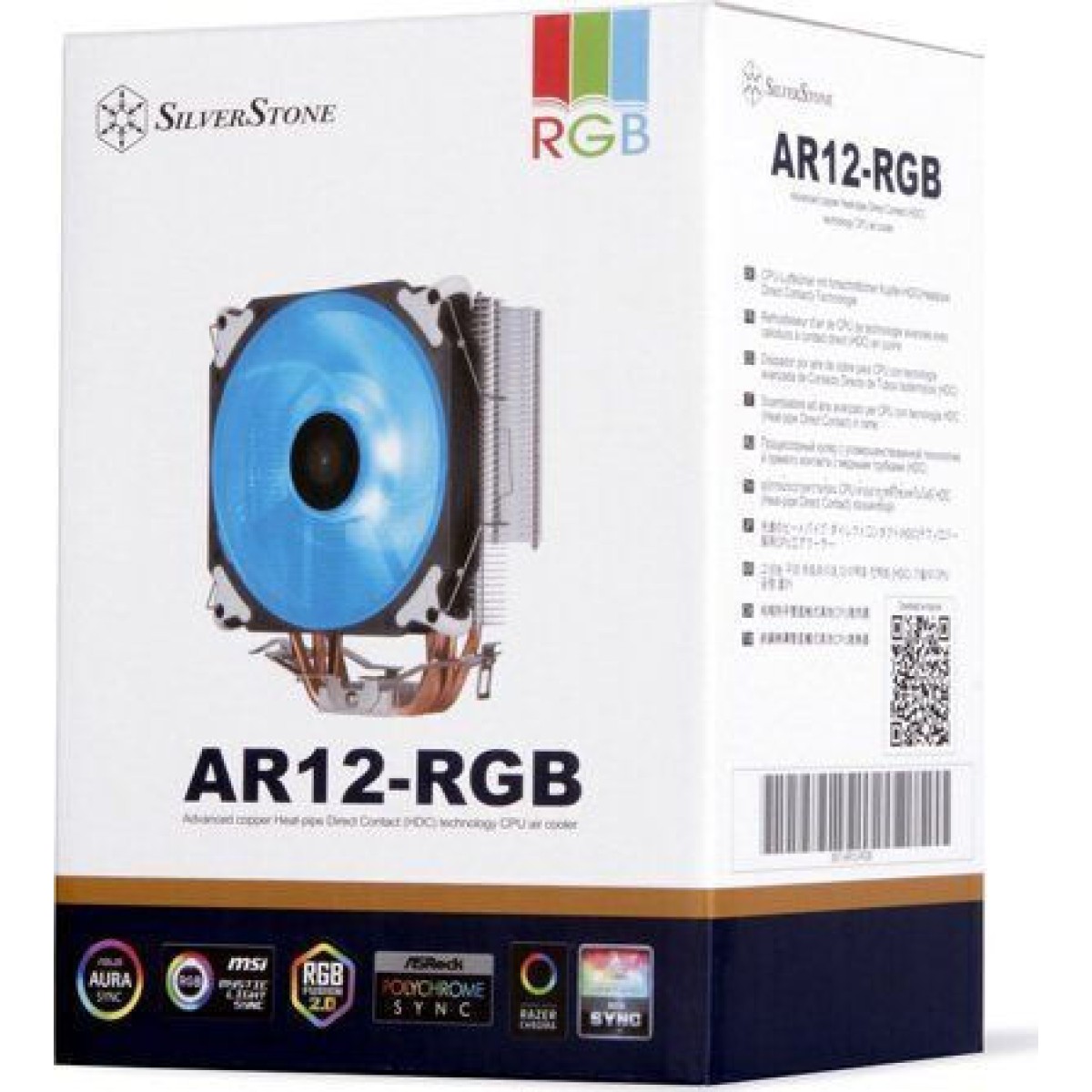 SST-AR12-RGB (120 mm)