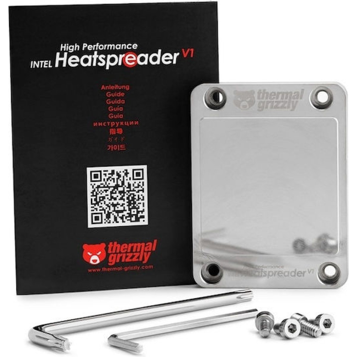 Thermal Grizzly Grizzly Intel High Performance Heatspreader V1 (only For Delidded Cpus!)