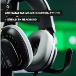 Astro A10 Gen. 2 Over Ear Gaming Headset με σύνδεση 3.5mm