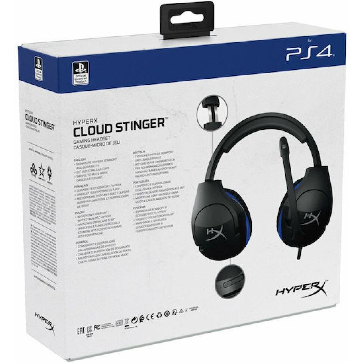 HyperX Cloud Stinger for PS4 Over Ear Gaming Headset με σύνδεση 3.5mm