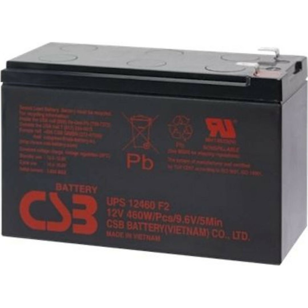 Powerwalker CSB HR1234W Μπαταρία UPS με Χωρητικότητα 9Ah και Τάση 12V 1τμχ