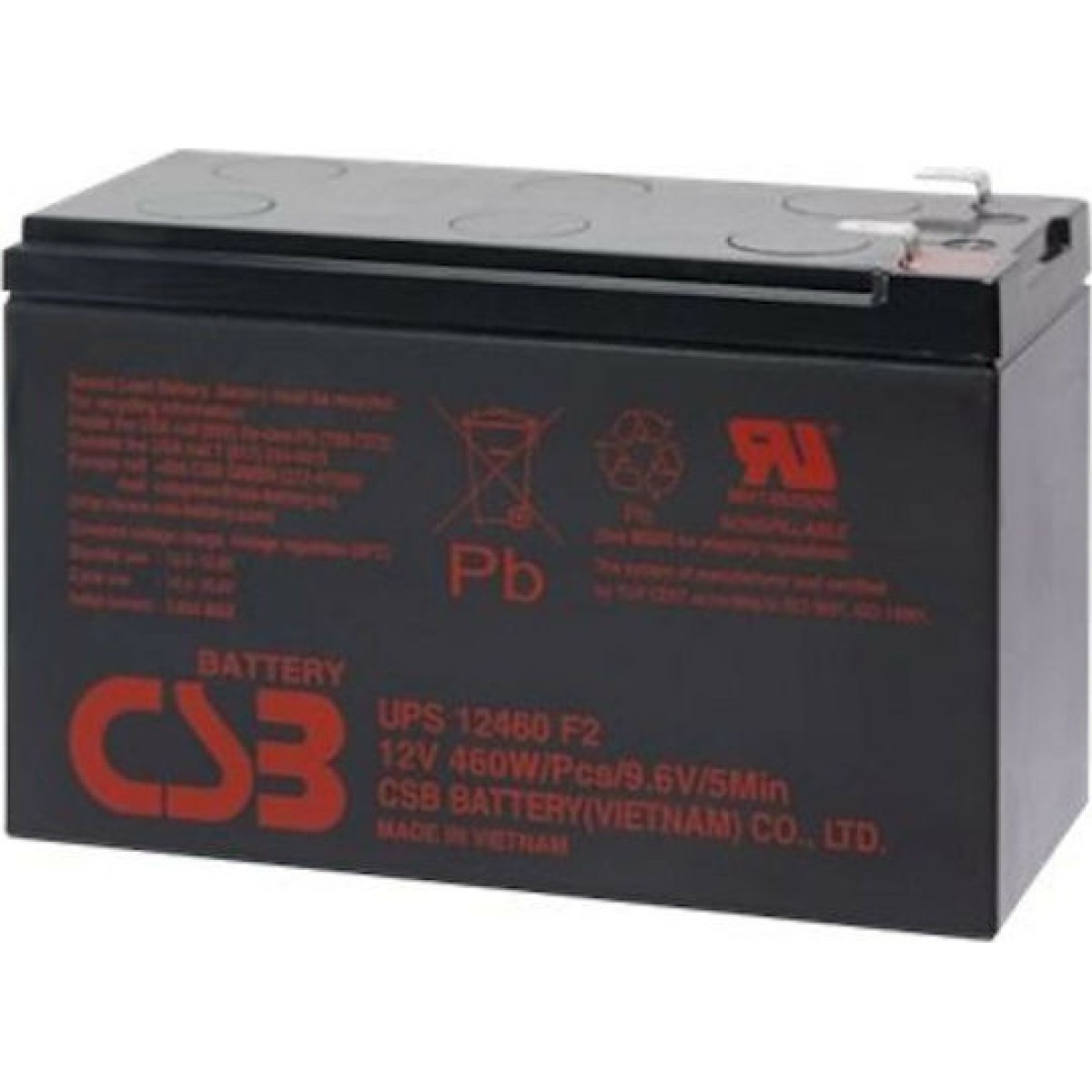 Powerwalker CSB HR1234W Μπαταρία UPS με Χωρητικότητα 9Ah και Τάση 12V 1τμχ