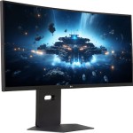 LG UltraGear Ultrawide VA HDR Curved Monitor 34