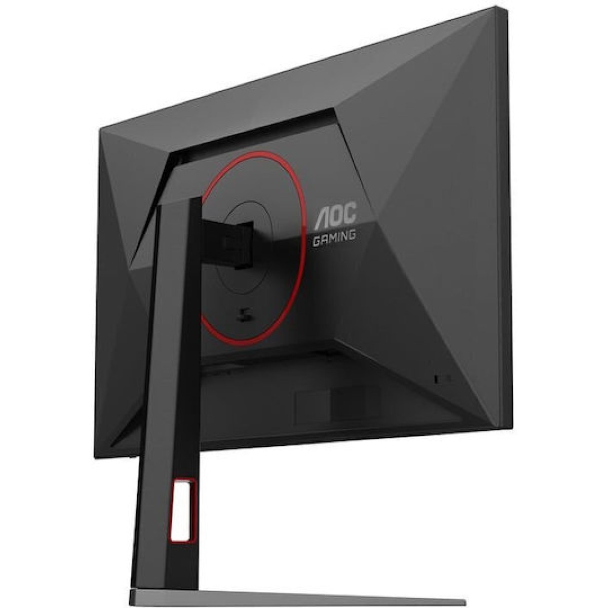 AOC 27G4HA IPS HDR Gaming Monitor 27