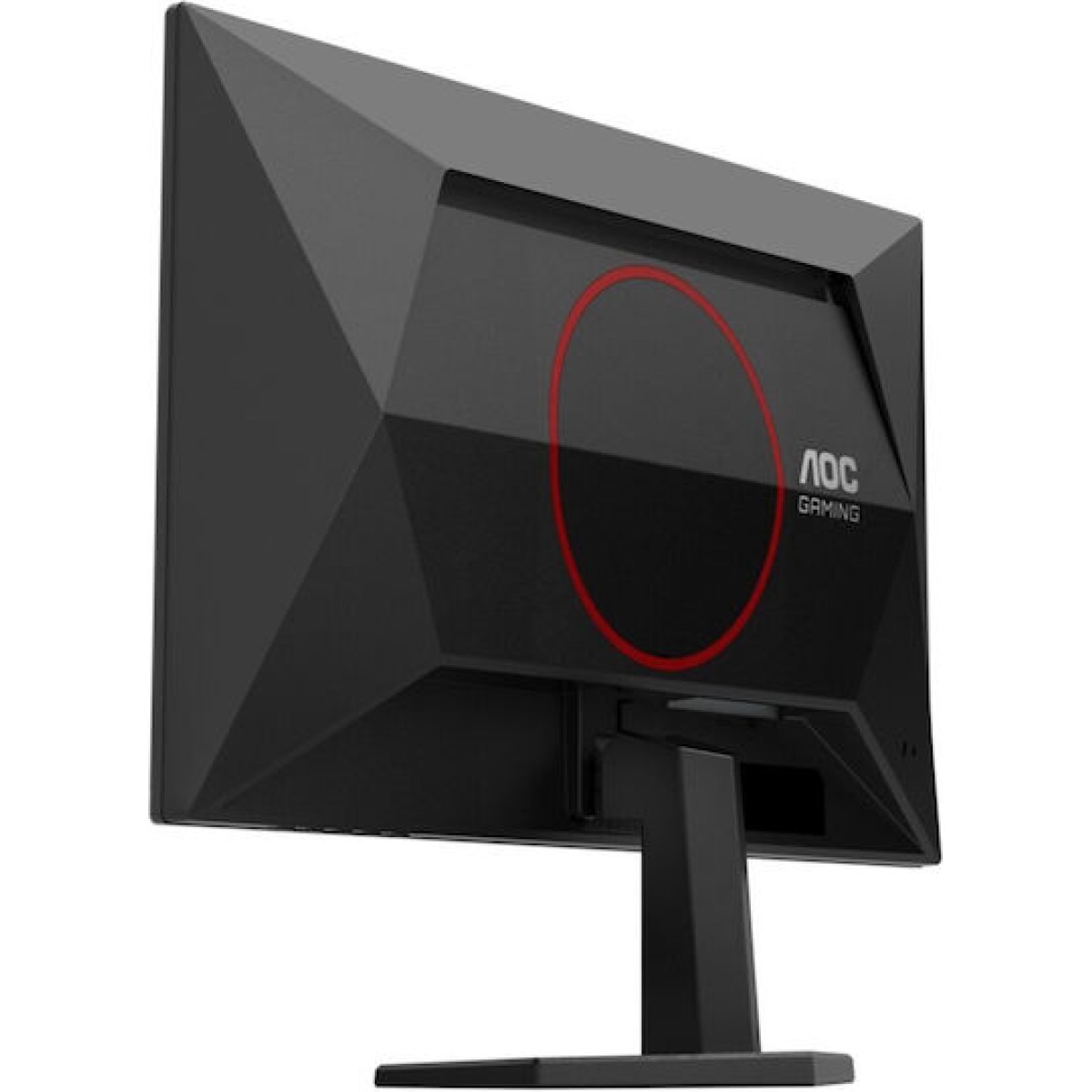 AOC 25G42E IPS HDR Gaming Monitor 24.5