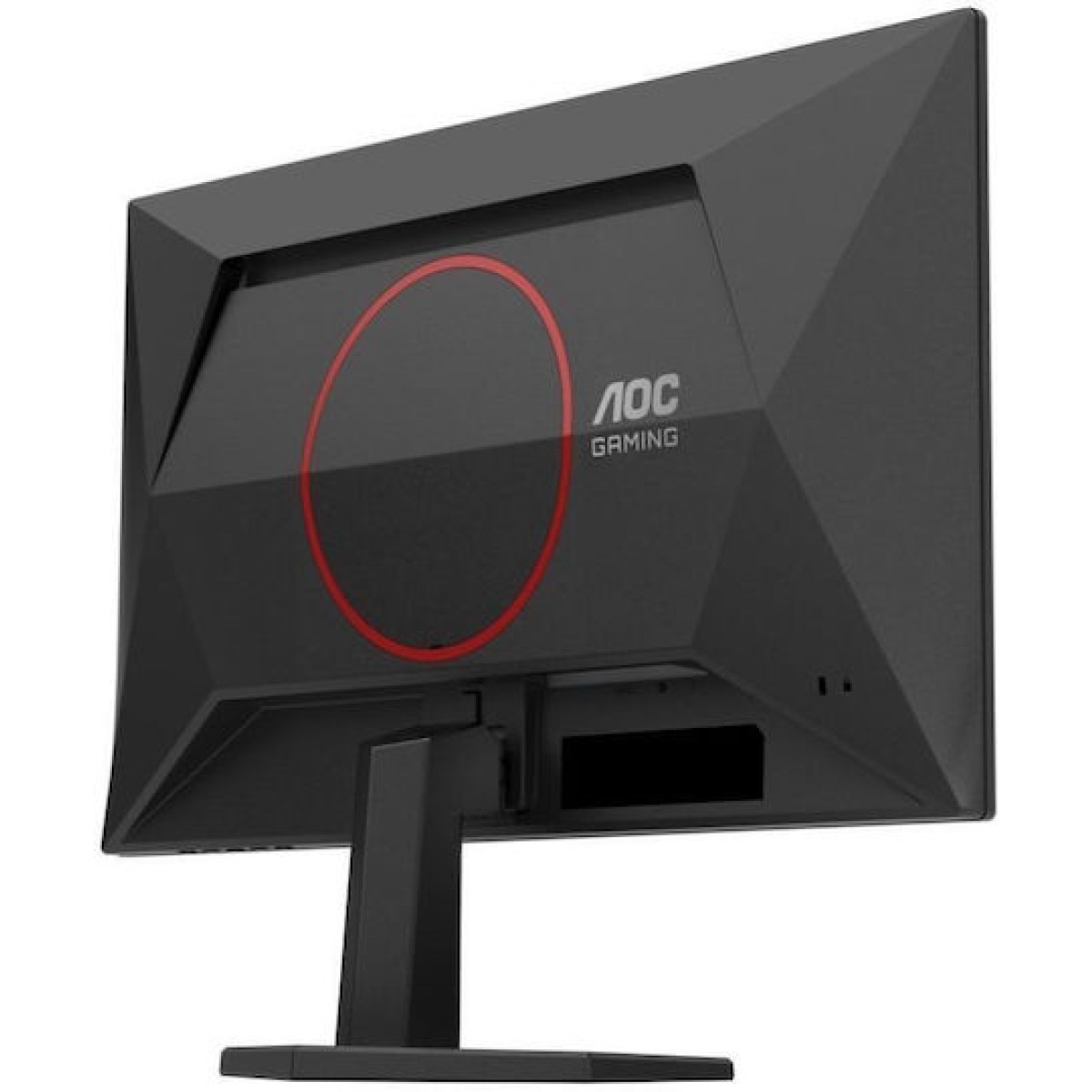 AOC 25G42E IPS HDR Gaming Monitor 24.5