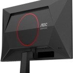AOC 25G42E IPS HDR Gaming Monitor 24.5
