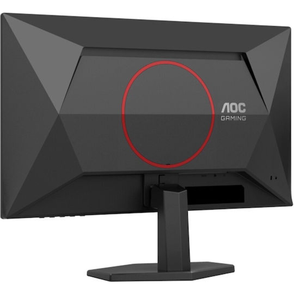 AOC 25G42E IPS HDR Gaming Monitor 24.5