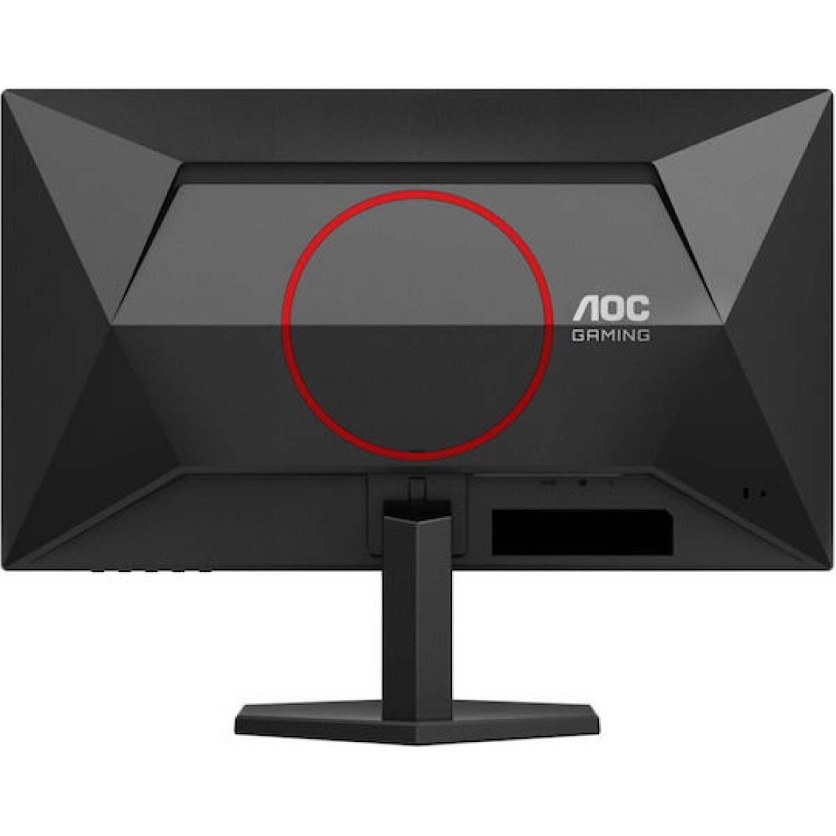 AOC 25G42E IPS HDR Gaming Monitor 24.5