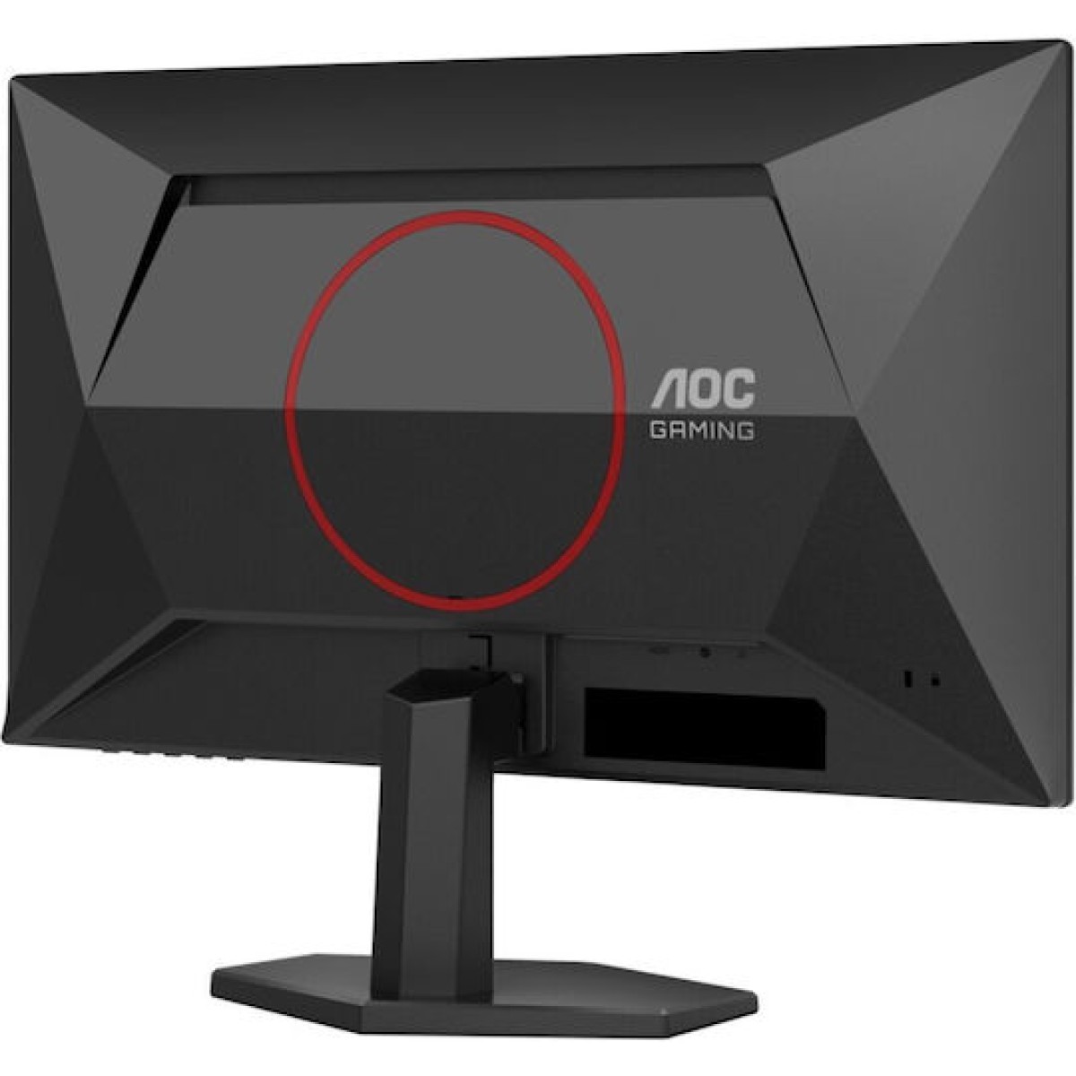 AOC 25G42E IPS HDR Gaming Monitor 24.5