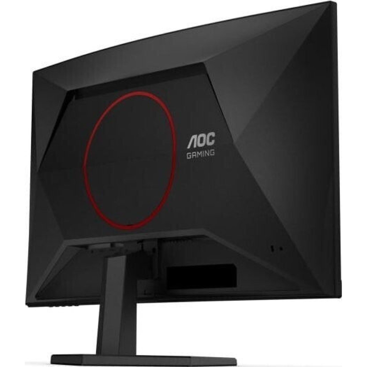 AOC C27G42E VA HDR Curved Gaming Monitor 27