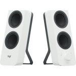 Logitech Z207 Ασύρματα Ηχεία Υπολογιστή 2.0 με Bluetooth και Ισχύ 10W σε Λευκό Χρώμα