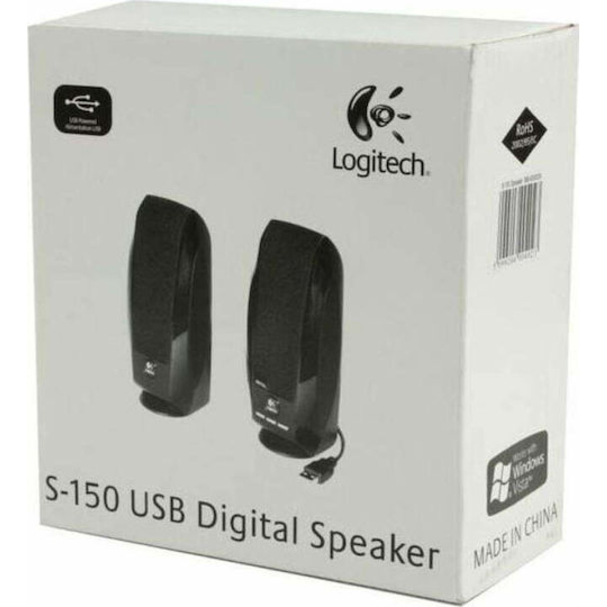 Logitech S150 Ηχεία Υπολογιστή 2.0 με Ισχύ 1.2W σε Μαύρο Χρώμα