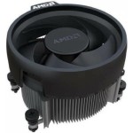 AMD Ryzen 5 5600G 3.9GHz Επεξεργαστής 6 Πυρήνων για Socket AM4 σε Κουτί με Ψύκτρα