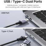 Ugreen 40189 Video Capture για και σύνδεση HDMI