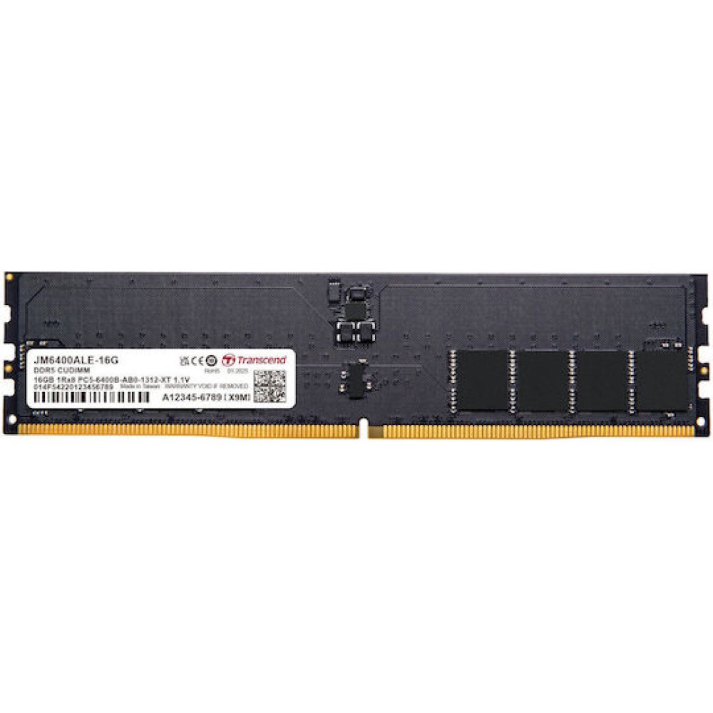 Transcend JetRAM DDR5 32GB RAM με 2x16GB Modules για Desktop