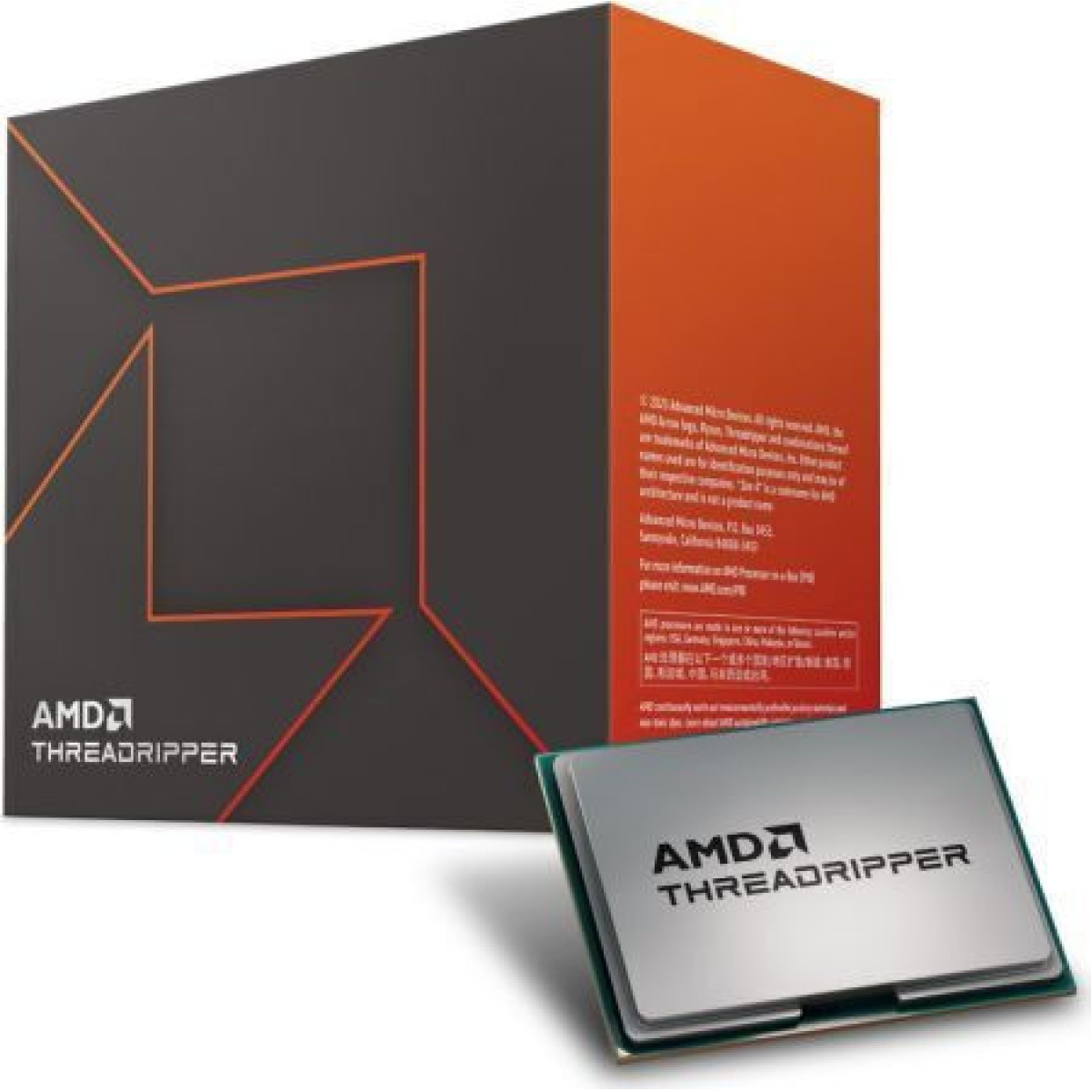 AMD Ryzen Threadripper 7970X 4GHz Επεξεργαστής 32 Πυρήνων για Socket sTR5 σε Κουτί