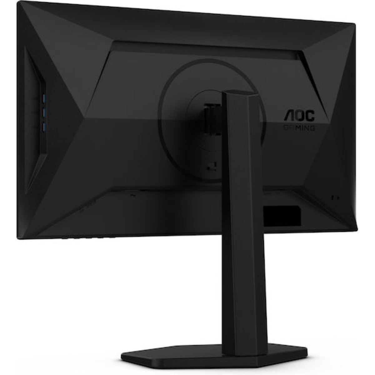 AOC 25G4SXU IPS HDR Gaming Monitor 24.5\