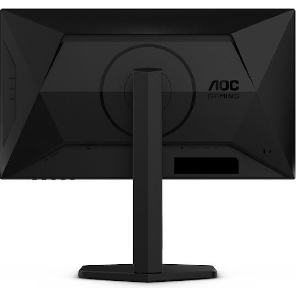 AOC 25G4SXU IPS HDR Gaming Monitor 24.5\