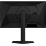 AOC 25G4SXU IPS HDR Gaming Monitor 24.5\