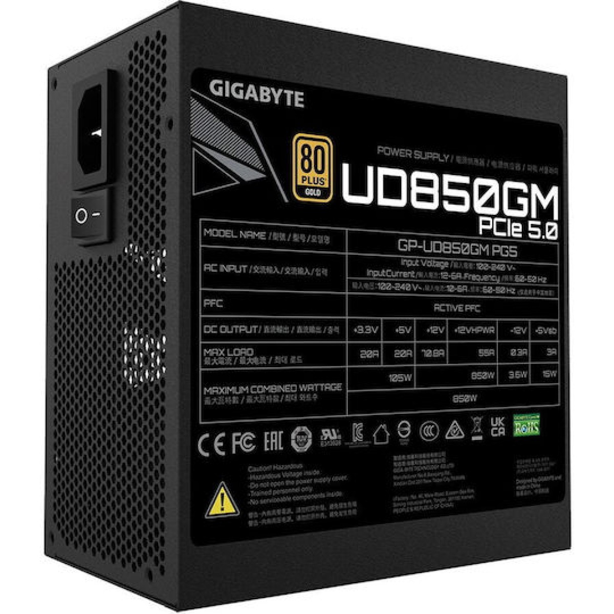 Gigabyte GP-UD850GM PG5 rev. 2.0 850W Μαύρο Τροφοδοτικό Υπολογιστή Full Modular 80 Plus Gold