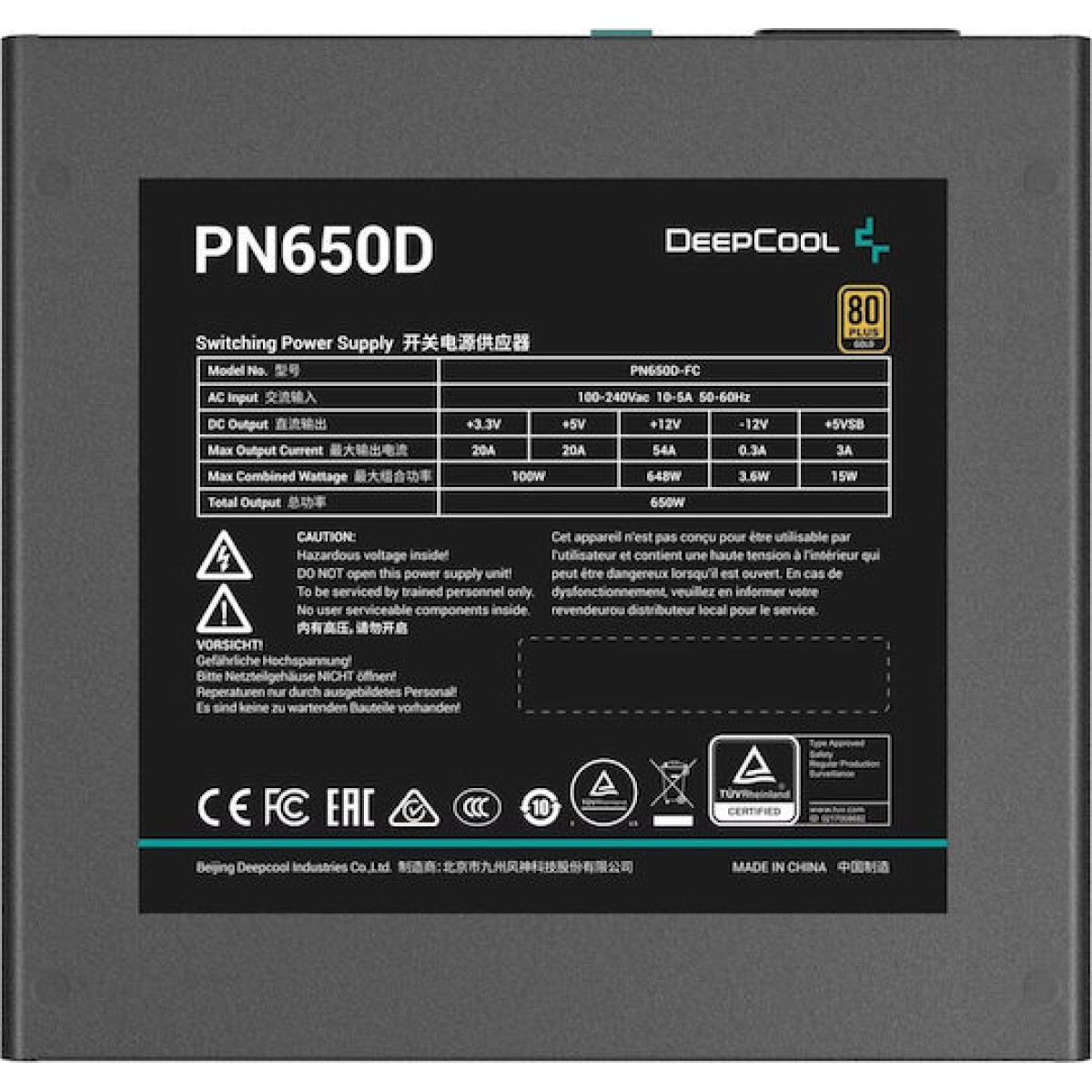 Deepcool PN650D 650W Μαύρο Τροφοδοτικό Υπολογιστή Full Wired 80 Plus Gold