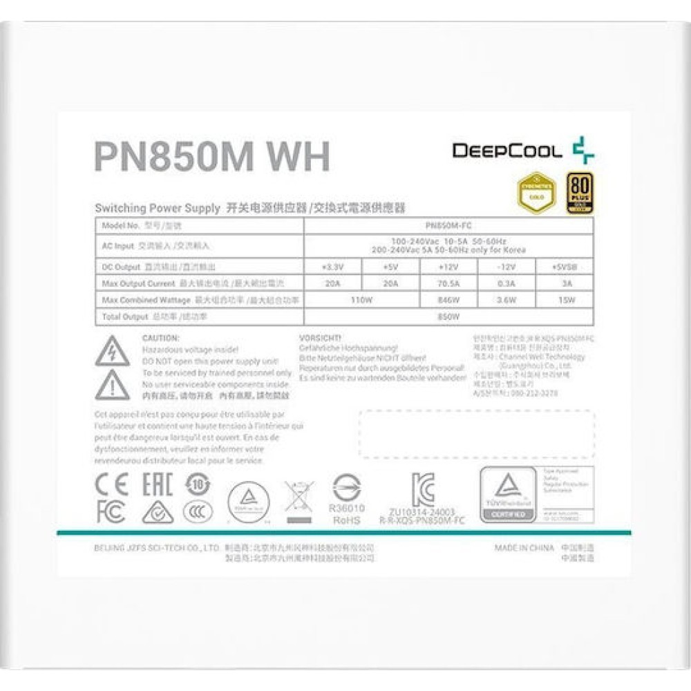 Deepcool PN850M 850W Λευκό Τροφοδοτικό Υπολογιστή Full Modular 80 Plus Gold