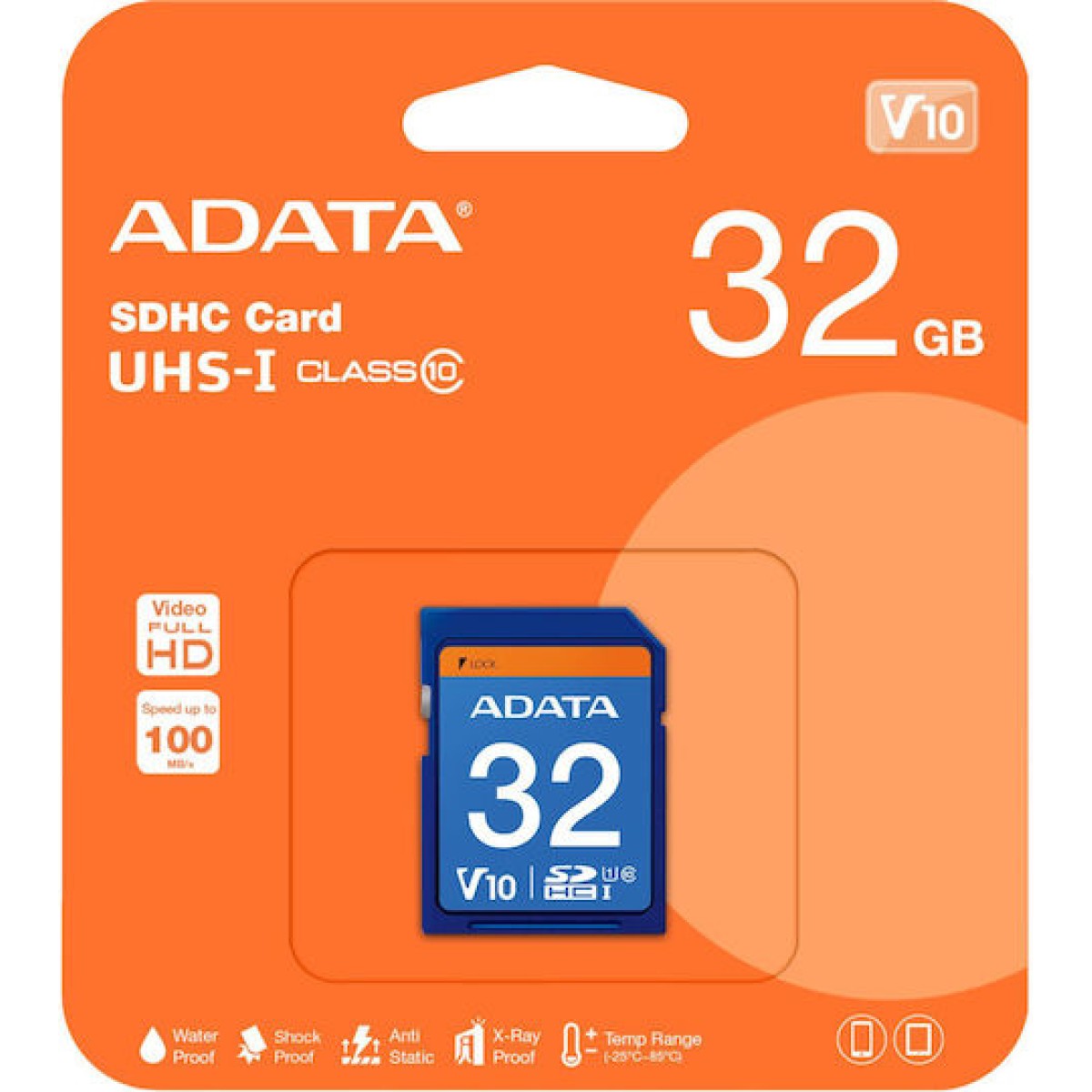 Adata Premier SDHC 32GB Class 10 U1 UHS-I