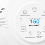 TP-LINK Whole Home Mesh Deco X50-Outdoor AX3000 Dual-Band Wi-Fi 6, Ver.1