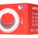 ADELEQ μεταλλικό πλαίσιο spot για G5.3, χωνευτό, 12V, 50W, inox, 2τμχ