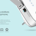 TP-LINK WiFi range extender RE650, dual-band, AC2600, Ver. 1.0