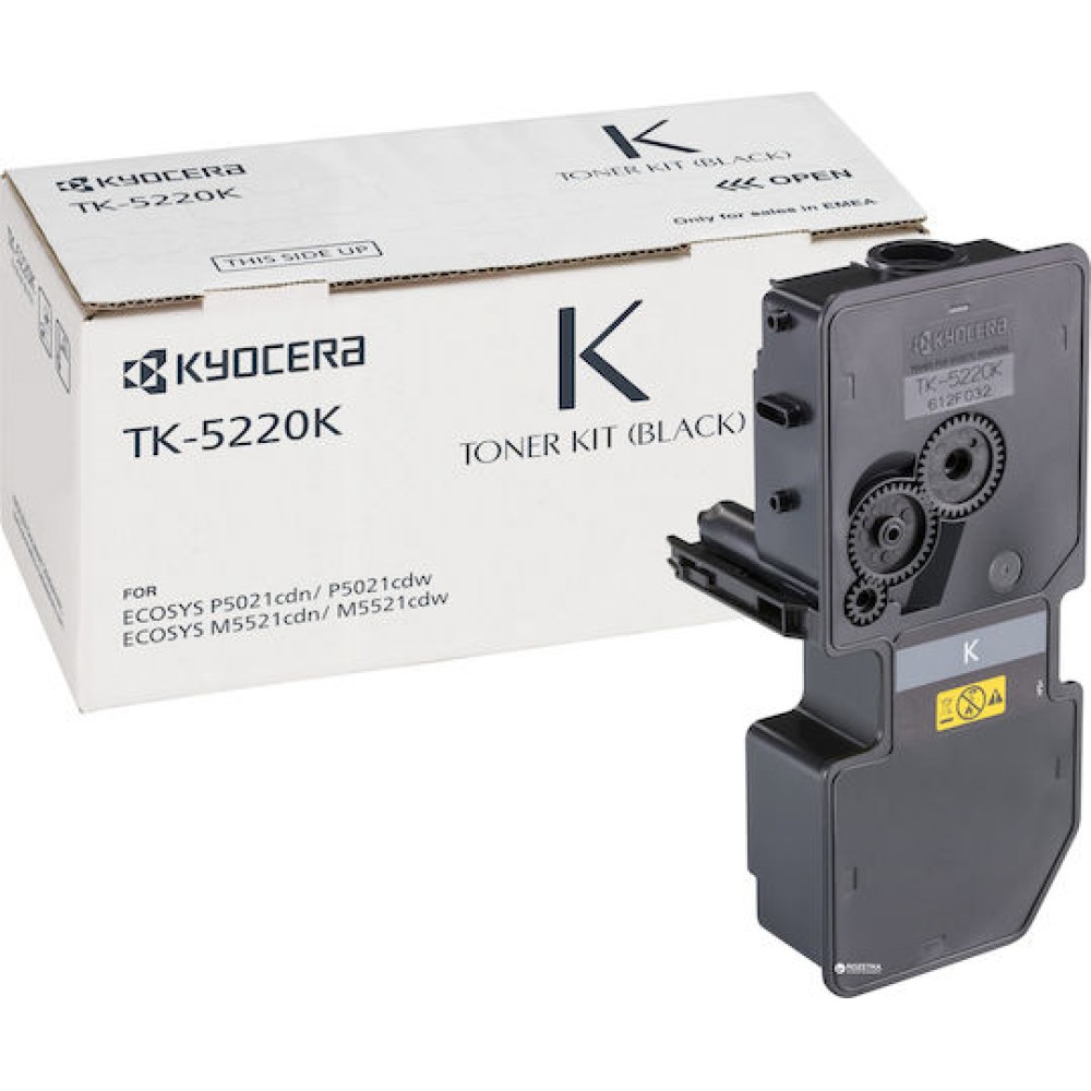 Kyocera TK-5220K Γνήσιο Toner Laser Εκτυπωτή Μαύρο 1200 Σελίδων (1T02R90NL1)