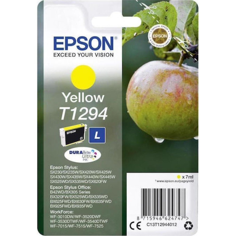 Epson T1294L Γνήσιο Μελάνι Εκτυπωτή InkJet Κίτρινο (C13T12944010 C13T12944011 C13T12944012)