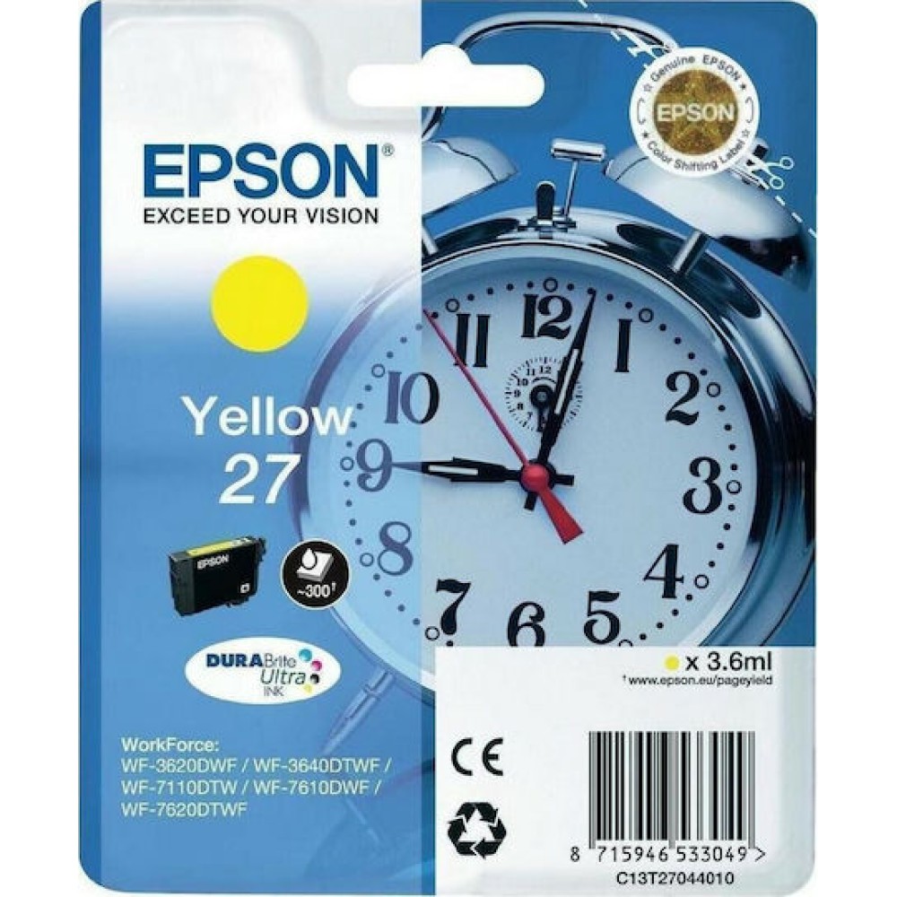 Epson 27 Γνήσιο Μελάνι Εκτυπωτή InkJet Κίτρινο (C13T27044010 C13T27044012)