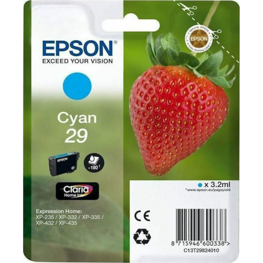 Epson 29 Γνήσιο Μελάνι Εκτυπωτή InkJet Κυανό (C13T29824010 C13T29824012)