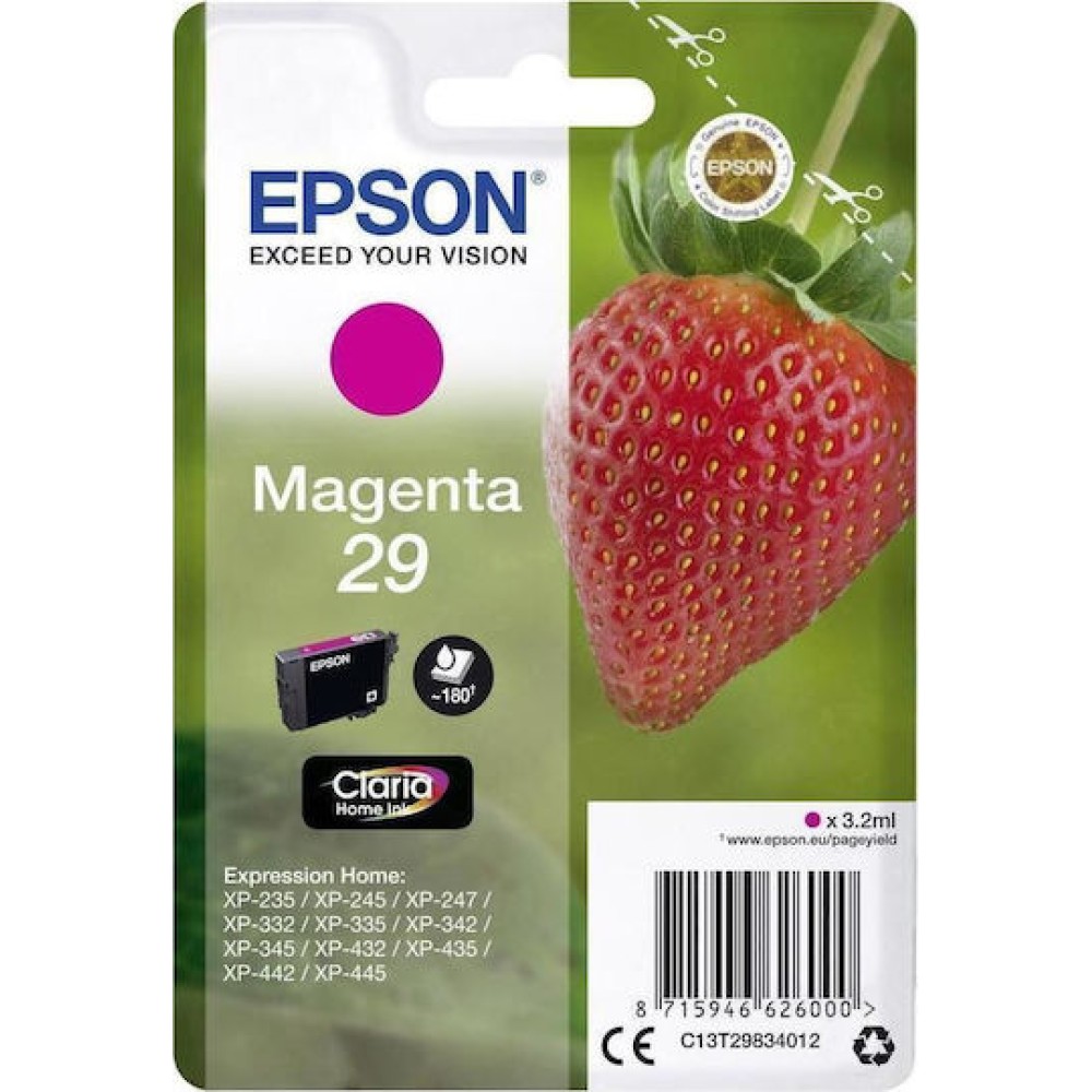 Epson 29 Γνήσιο Μελάνι Εκτυπωτή InkJet Ματζέντα (C13T29834010 C13T29834012)