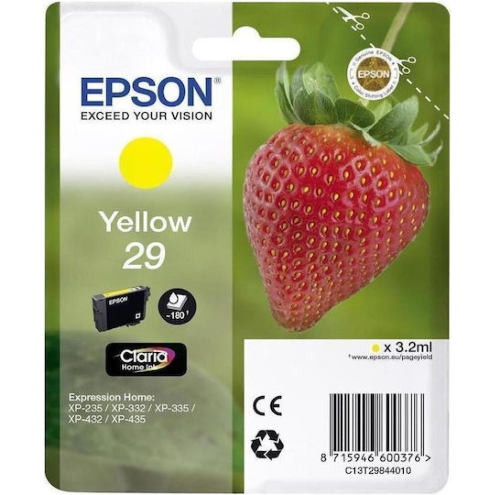 Epson 29 Γνήσιο Μελάνι Εκτυπωτή InkJet Κίτρινο (C13T29844010 C13T29844012)