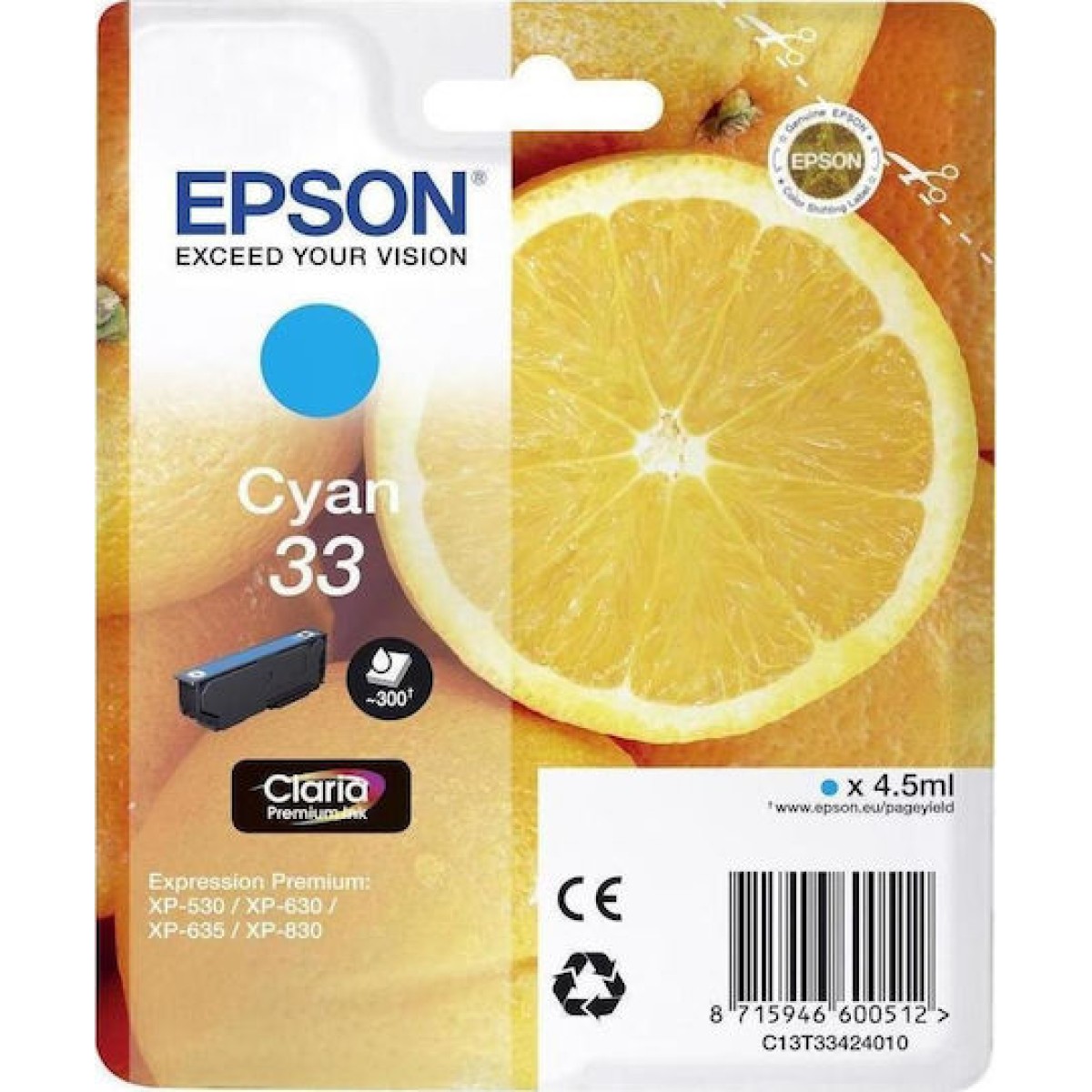 Epson 33 Γνήσιο Μελάνι Εκτυπωτή InkJet Κυανό (C13T33424010 C13T33424012)