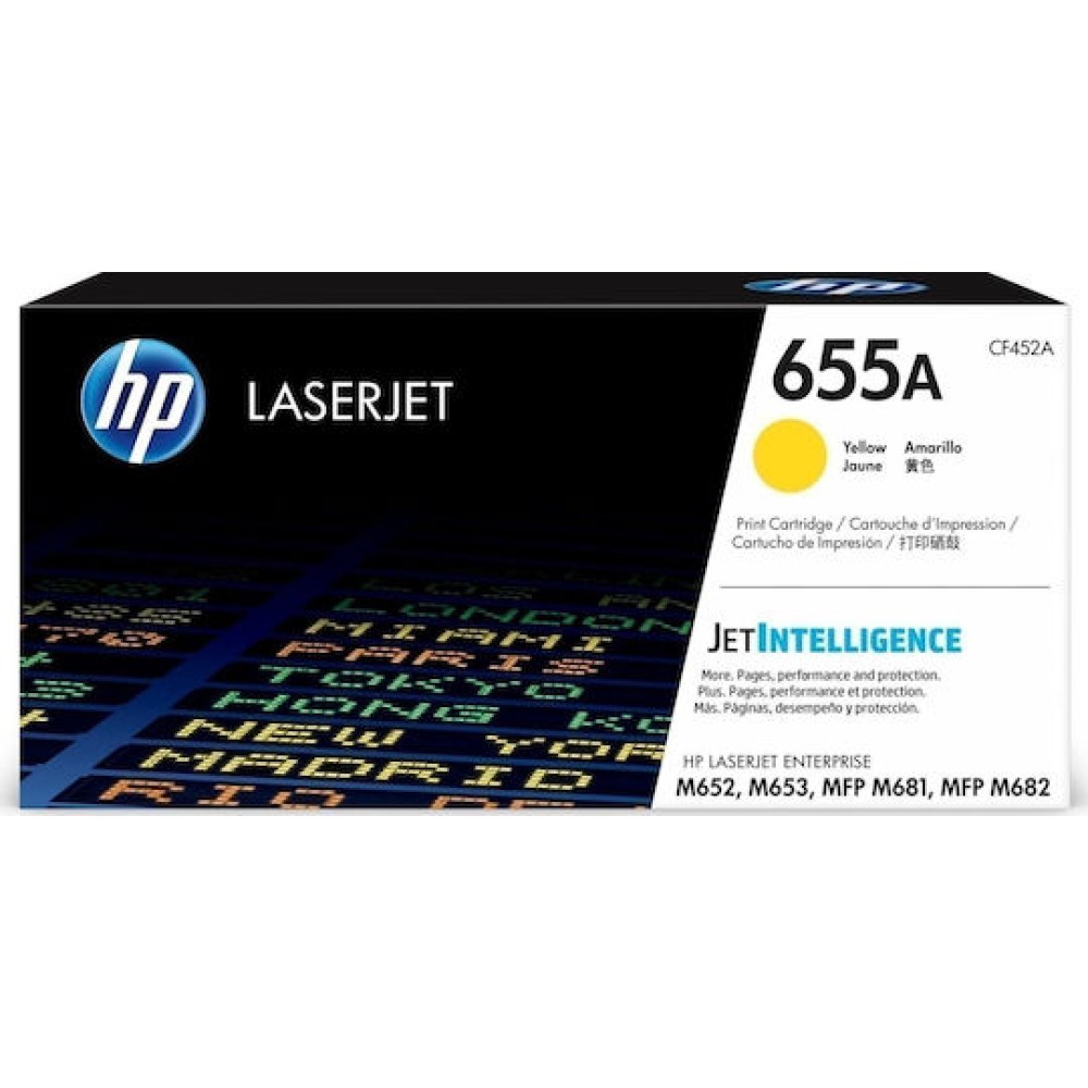 HP 655A Γνήσιο Toner Laser Εκτυπωτή Κίτρινο 10500 Σελίδων (CF452A)