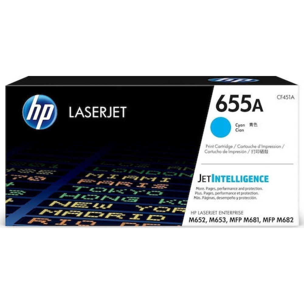 HP 655A Γνήσιο Toner Laser Εκτυπωτή Κυανό 10500 Σελίδων (CF451A)