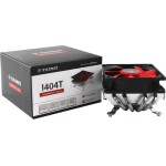 Xilence I404T Ψύκτρα Επεξεργαστή για Socket 1200/115x Κόκκινη